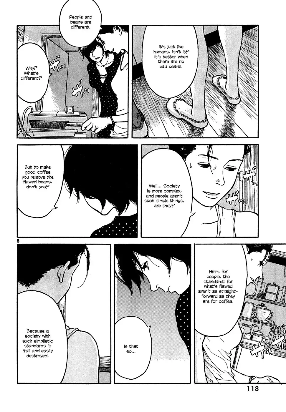 Koohii Jikan Chapter 3 8